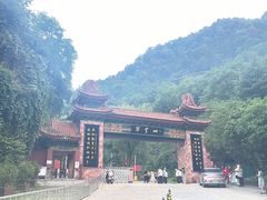 -秦岭终南山世界地质公园翠华山景区