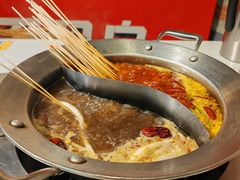 -钢管厂五区小郡肝火锅串串香(总店)