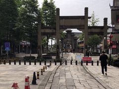 -南关石牌坊古镇