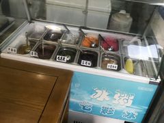 -奶酪魏(牛街总店)