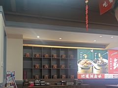 -张氏父子常德肠子馆(贺龙店)