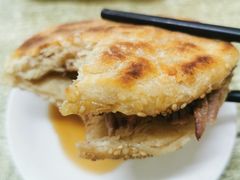 -永盛斋小吃(故宫店)