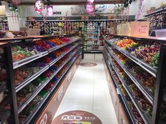 -华润万家(凯德广场店)
