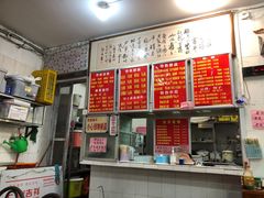 -南宁市连升风味小吃店