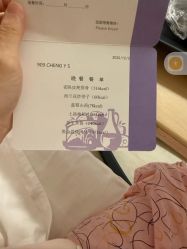 -广州和睦家医院·医学月子