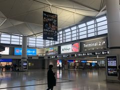 -中部国际机场