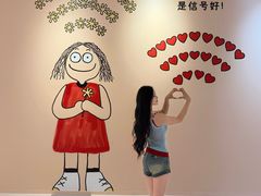 -中航城君尚购物中心