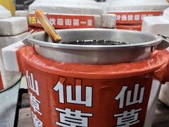 -鲍氏老字号冷热饮老店(瑞安店)