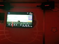 -鑫麦KTV(首都宾馆店)