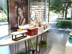-一代眼镜·蔡司配镜(浦东大拇指广场店)