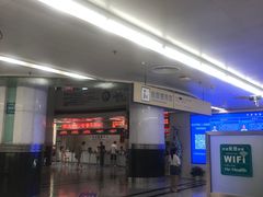 -杭州市第三人民医院