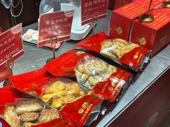 -诚志饼家·小凤饼非遗传承(中山六路店)