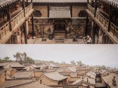 -山西王家大院