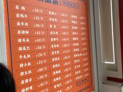 -茅溪菜·家常菜(九街店)