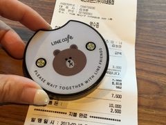 账单-LINE FRIENDS Garosu-gil Flagship Store