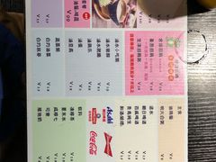 菜单-绿柠食堂(北外滩店)
