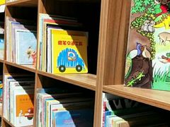 -悠贝亲子图书馆(崇文门店)