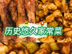 -大铁勺新津菜(东丽阳光新业广场店)