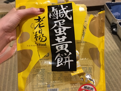 -垦丁凯撒大饭店