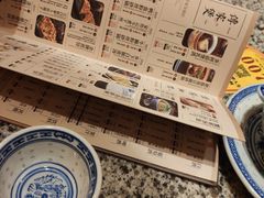 -南京大牌档(三阳广场苏宁店)