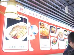 -黄河佬·油泼大鲤鱼.延安头牌菜(百米大道店)