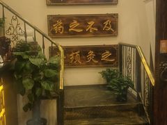-莱仪堂艾灸经络养生馆(宜川路店)