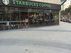 星巴克咖啡(五洲国际店)-星巴克(盐城五洲国际店)
