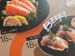 -争鲜回转寿司(南开大悦城店)