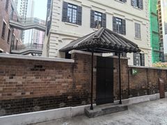 -大馆(前中区警署建築群)