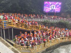 -将军关探险漂流