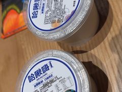 -哈啾嗨·新概念蒙餐(红星新城店)