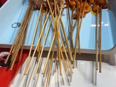 -宏姐串串香(宏伟路店)