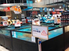 水产区-盒马鲜生(财富领域店)