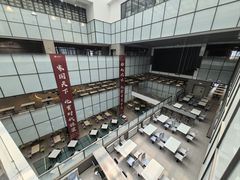 -北大家园食堂