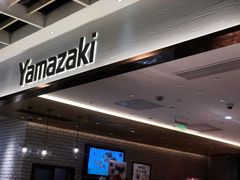 -山崎面包(静安久光店)