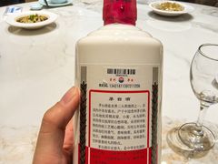 -驻海渔市(置信店)