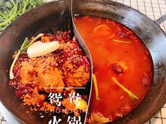 -董眼镜火锅(洪崖洞总店)
