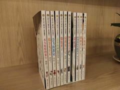 -钓鱼岛洗浴休闲会馆(卫星路店)