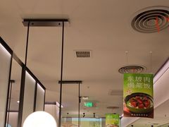 -绿茶餐厅(淮安吾悦广场店)