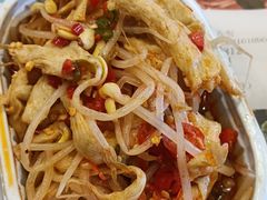 -魏家凉皮(协和店)