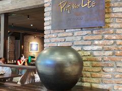 -Professor Lee (K11艺术中心店)