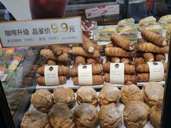 -多乐之日(和平伊势丹店)