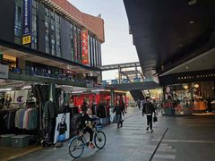 -江燕路万科里