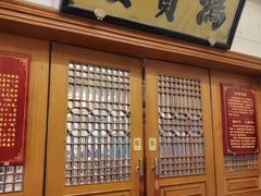 -鸿宾楼(展览馆路店)