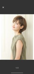 -杉影印象日式烫染專門店
