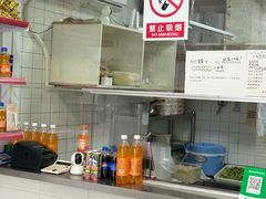 -媛媛家秘制鸡丝凉皮(陆慕店)