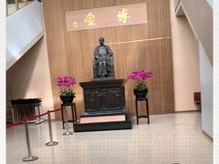 -台北故宫博物院