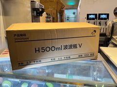 -喜茶(北京五棵松华熙店)