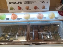 -七鲜超市(瑞虹天地太阳宫店)