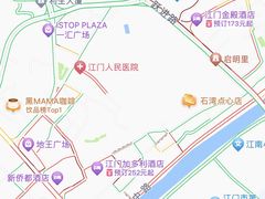 -河记肠粉店